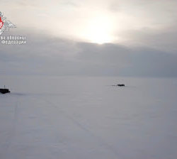 RUSSIAN ARCTIC DREAM