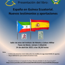 14 de abril. IHCM-ACAMI. Presentacion libro: "España en Guinea Ecuatorial. Nuevos testimonios y aportaciones"