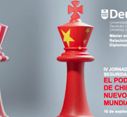 16 de septiembre. Universidad DEUSTO/SEGENPOL/AEME. IV JORNADAS :SEGURIDAD Y DESARROLLO