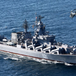 CRIMEA Y LA FLOTA RUSA DEL MAR NEGRO , Almirante