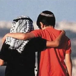 PERSPECTIVAS DE PAZ EN ORIENTE MEDIO.                                            General  Argumosa