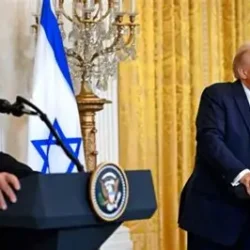      GAZA, PLAN DE PAZ SIN IRAN.                                                         General Martinez Isidoro