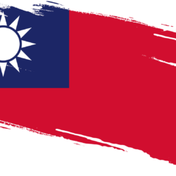 CICLO I /26 DE AEME «CHINA EN LA NUEVA ERA GEOPOLITICA»: "LA CUESTIÓN DE TAIWAN"