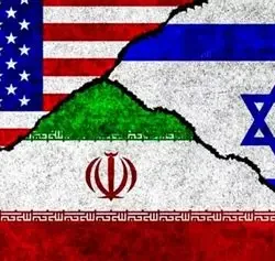    LA DISOCIACION OPERACIONAL ESTADOS UNIDOS ISRAEL.                                                                       General Martinez Isidoro