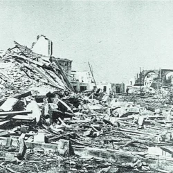 Los antecedentes de la catástrofe de la explosión de 1947. Coronel GC Núñez Calvo
